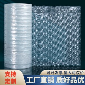 万福快递包装工厂直销质量保证