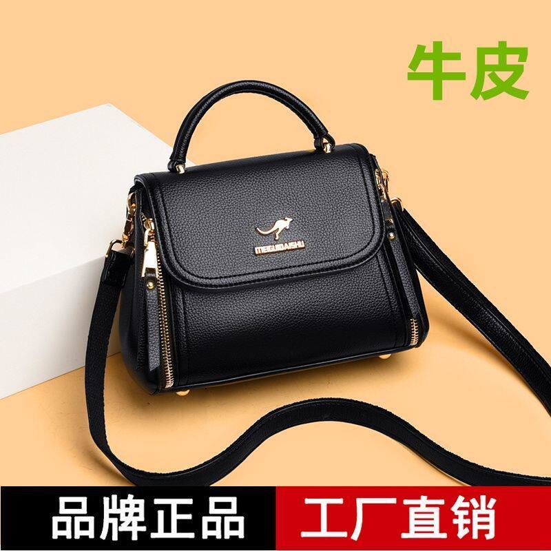 牛皮小包包2024新款潮高级感单肩女包斜挎百搭ins洋气凯莉手提包,箱包皮具/热销女包/男包,通用款女包,淘宝优惠券,粉丝福利购,淘宝优惠卷