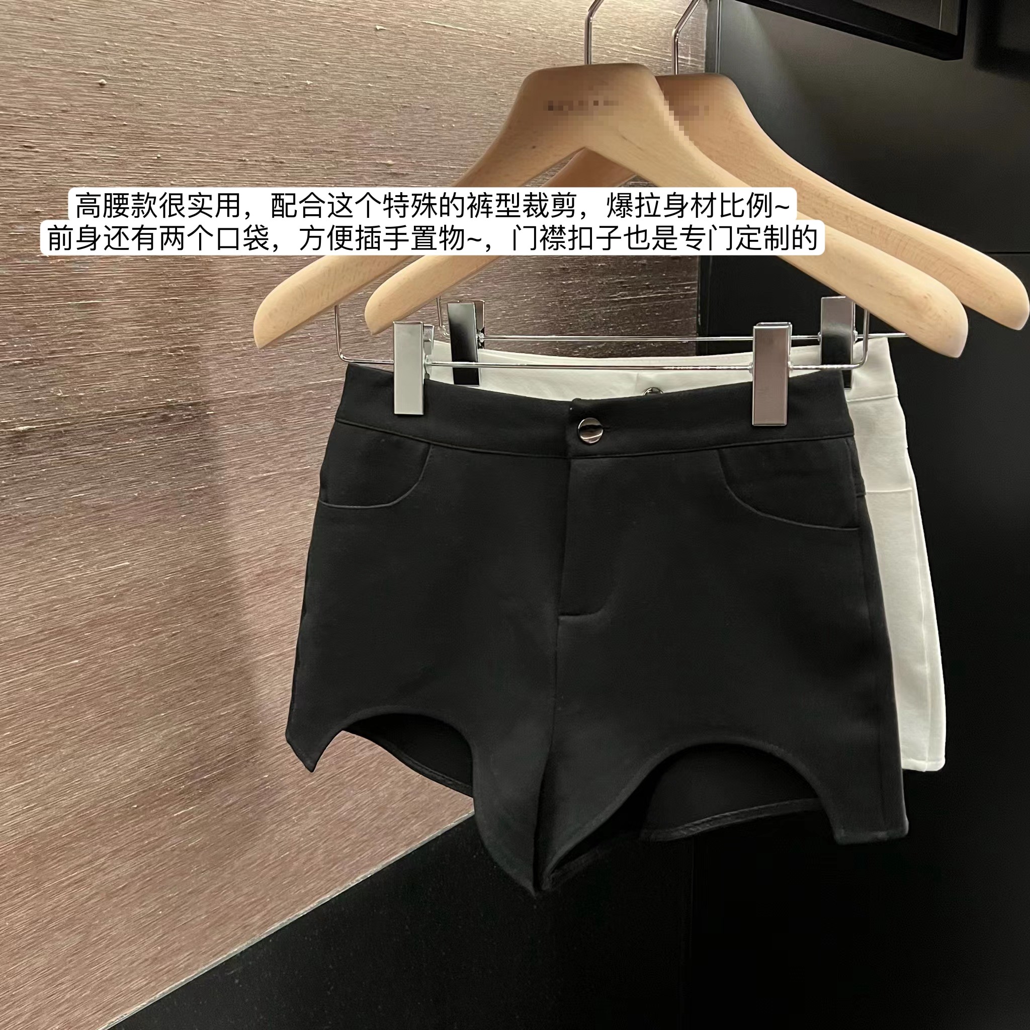 【自带拉腿特效】经典两色西装裤 短裤女夏季黑色高腰薄款