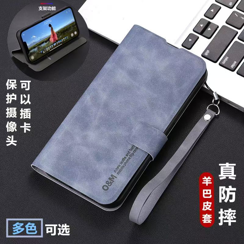 翻盖皮套适用小米17手机壳小米15/13/12/9/10/11/14全包防摔小米15Pro个性简约小米civi4/2/3/5pro软硅胶壳套