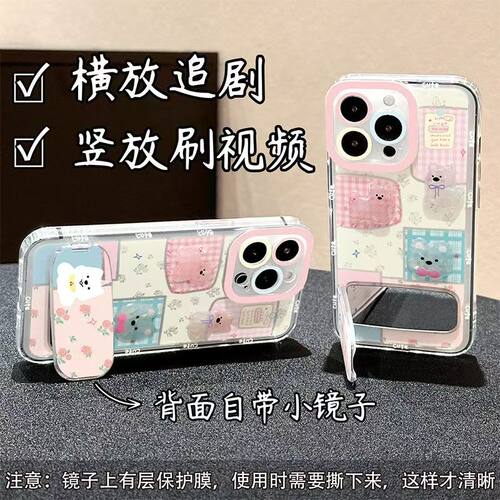 可爱卡通支架适用三星Galaxy S25/S23/S21/S20/S22/S24手机壳A71A73全包A56A36网红A90防摔A55A53A54软硅胶套