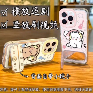 可爱卡通支架适用三星Galaxy S25/S23/S21/S20/S22/S24手机壳A71A73全包A56A36网红A90防摔A55A53A54软硅胶套