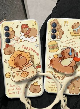 卡皮巴拉适用vivoX200手机壳X100X80X50X60X70X90全包S30防摔S19个性S20小清新S17S16S18潮女X200Pro软硅胶套