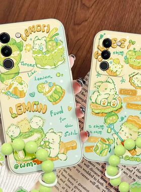 可爱卡通小猫适用荣耀400手机壳荣耀300/80/6070/90/100/200全包play7T6T防摔荣耀X70X50X40X60pro软硅胶壳套