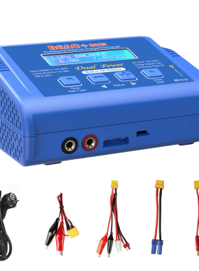 B6AC+80W充电器智能平衡充电器B6 B6AC 模型充电器 80W航模充电器