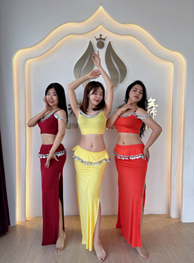 肚皮舞橙色吊带分体练功服东方舞镶钻亮片长裙套装定制