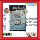 500g 1袋广东邦世迪沛可匀浆膳高纤维型管饲C配方即食谷物代餐粉