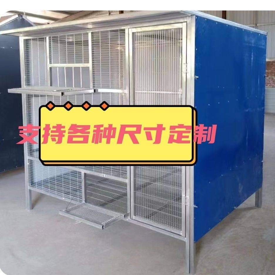 可拼装赛鸽笼镀锌鸽子笼鸽棚鸽舍信鸽大型鸟笼养殖专用笼室外户外,畜牧/养殖物资,养殖笼具/鸡笼/兔笼/鸽笼,淘宝优惠券,粉丝福利购,淘宝优惠卷