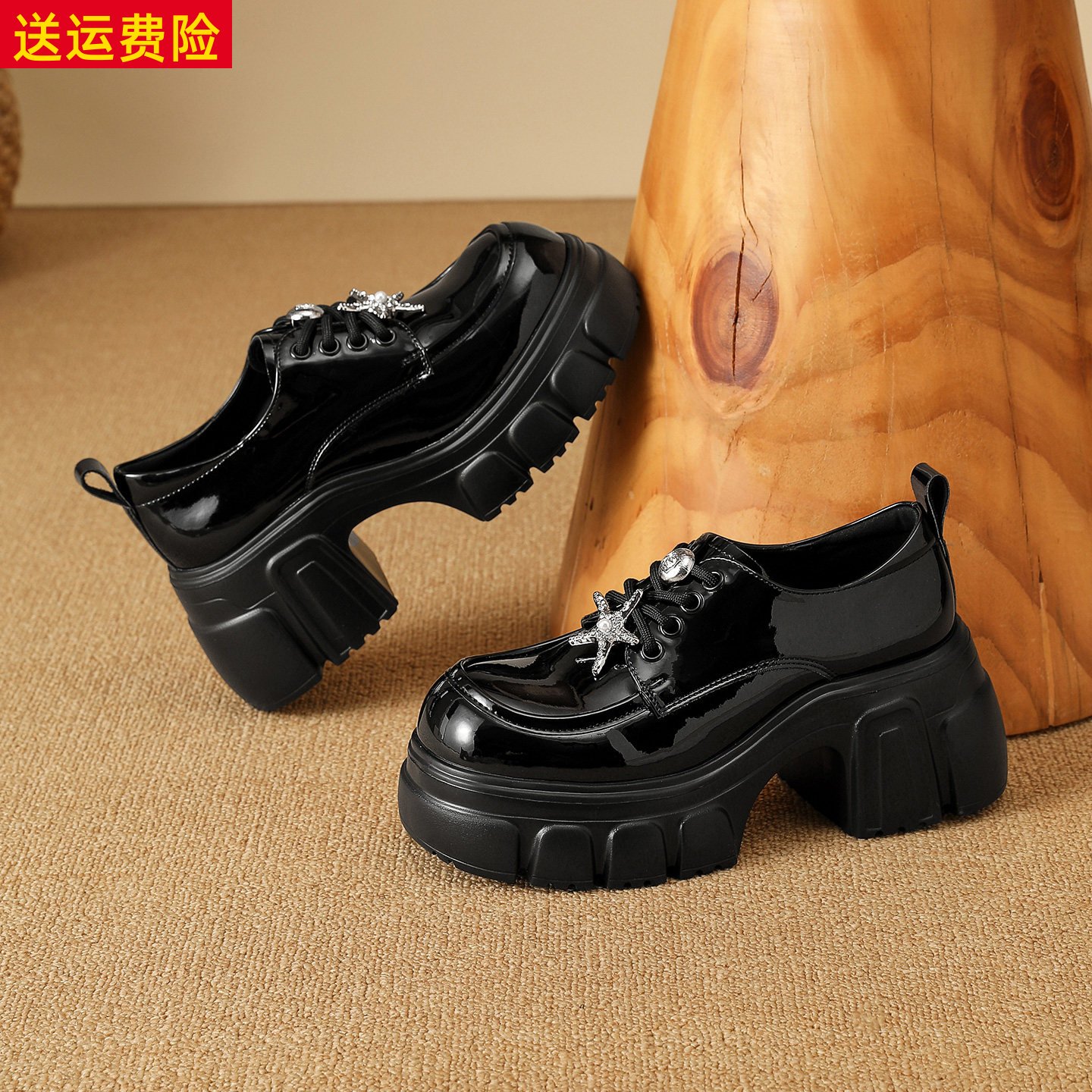 休闲百搭增高轻便显小脚乐福鞋