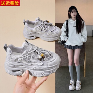 网红增高7cm甜美轻便休闲老爹鞋女2026春季新款显小脚瘦时尚女鞋