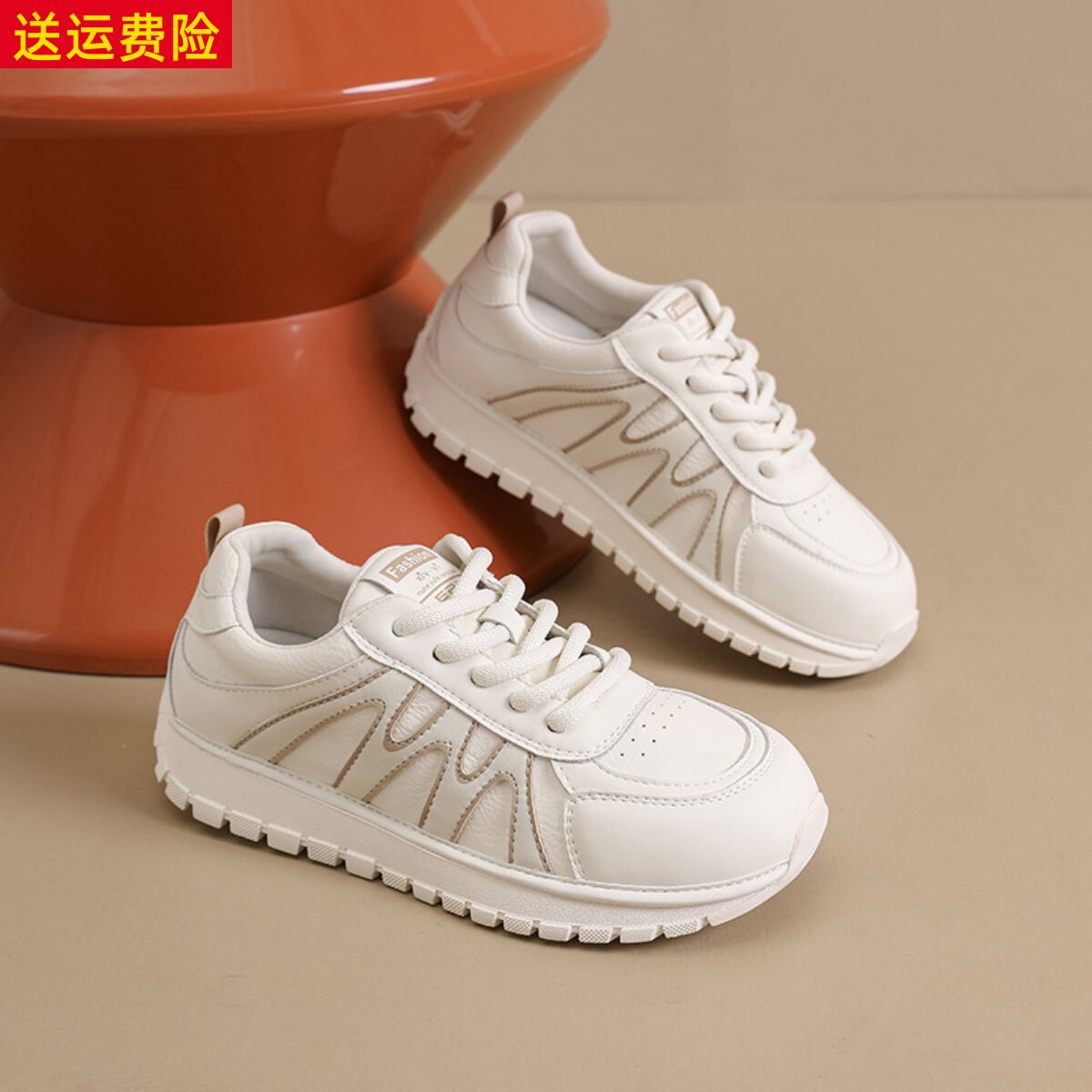 甜美轻便透气休闲运动小白鞋