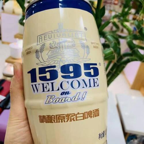 科尔森原浆啤酒1595原浆啤酒德式白全麦扎啤1升6罐装听装整箱包邮