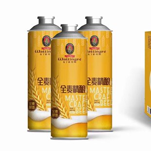 正品瓦丁格全麦精酿啤酒国威蓝雨德式原浆全麦扎酒1升6罐整箱包邮