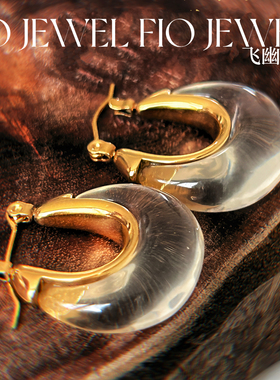 升级款透明U型百搭耳环！白色高级自制高质量耳饰钛钢镀18k金不掉