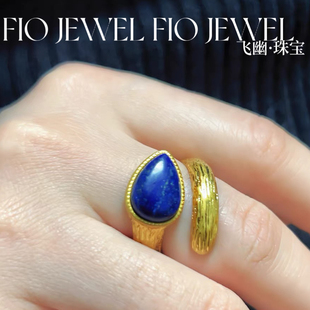 设计师款天然青金石开口戒指 铜镀金复古做旧纹理设计vintage带标
