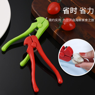 多功能血蛤开蚶器血蚶开启器花蛤夹核桃夹开啤酒不锈钢厨房小工具