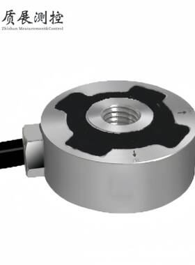 上海质展三维力传感器ZZ510-040A多维力三分量三轴测力传感器