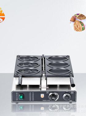 跨境三格女性华夫饼机夹心拉丝电热设备商用鲍鱼烧机器华夫炉小吃