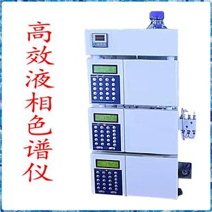 素分析检测仪器 HPLC高效液相色谱仪双泵等度梯度gpc实验室元