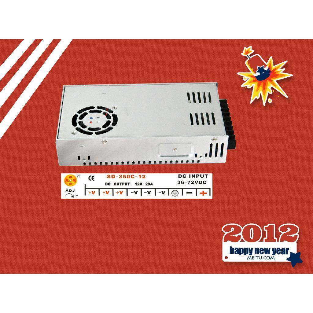 SD-350C-12DC36-72V转DC12V29A350W隔离DC-DC变换器