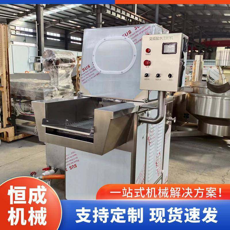 商用牛肉牛排盐水注射机雪花肉五花肉注射机器,清洗/食品/商业设备,其他食品加工设备,淘宝优惠券,粉丝福利购,淘宝优惠卷