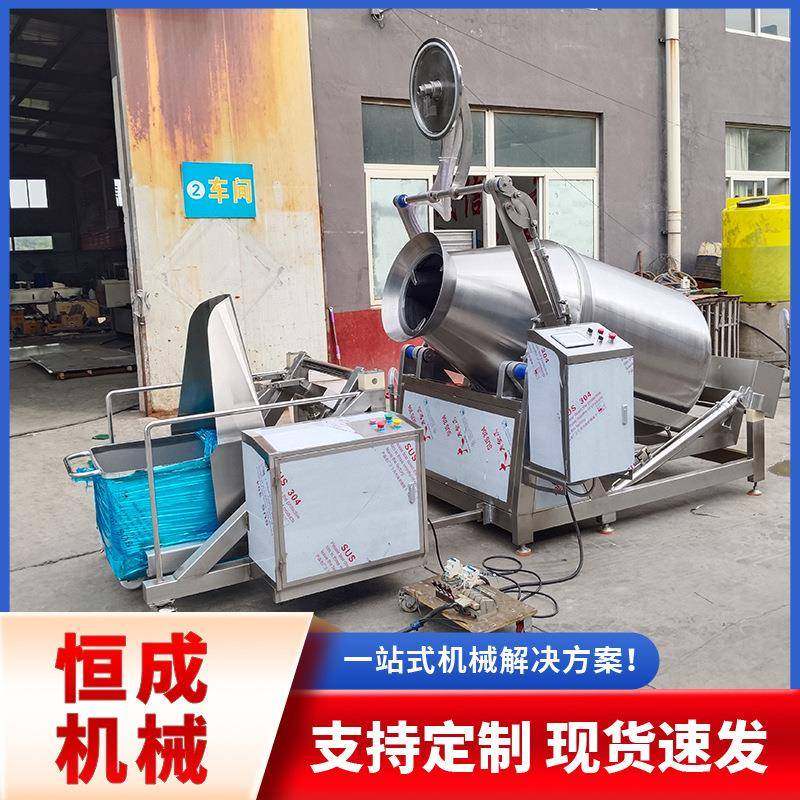 商用大型全自动真空滚揉机肉制品鸡肉烧鸡腌肉机腊肉牛肉条腌制机,清洗/食品/商业设备,其他食品加工设备,淘宝优惠券,粉丝福利购,淘宝优惠卷