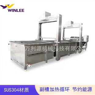 厂家直供猪头羊腿解冻机冻盘鱿鱼鲳鱼银鱼海鲜化冻设备