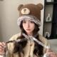 一帽帽防寒保暖可爱大容量包包斜挎包小熊新款 毛绒两用雷锋帽子