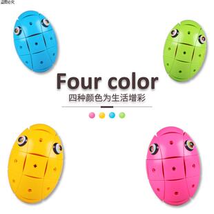 球智力开发男孩拼装益智动脑积木儿童磁力陀螺魔法蛋智慧玩具百变