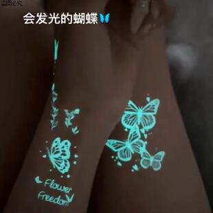 学生贴纹身可洗青色贴纸蓝可爱ins风海娜贴蝴蝶纹身防水创意夜光