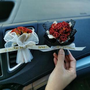 小车载出风口花束花饰品女士迷你香薰内真汽车摆件永生干花高级感
