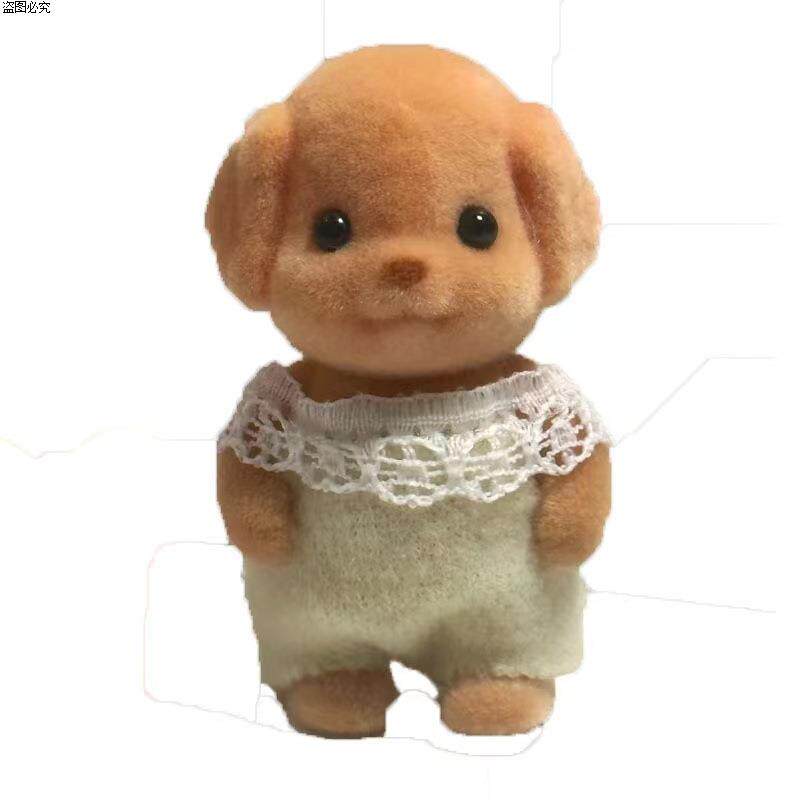 毛绒玩具公仔家族贵宾犬大玩偶号嘎挂件森贝儿鼻玩偶可爱正版小狗
