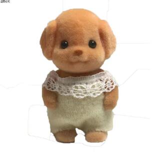 毛绒玩具公仔家族贵宾犬大玩偶号嘎挂件森贝儿鼻玩偶可爱正版小狗