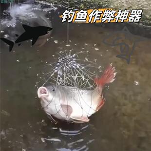 钓鱼神器黑科技打窝自动开合大闸蟹笼子钓龙虾专用懒人捕蟹杆工具