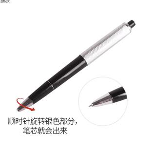 电击触电蛊上学搞怪整学生搞怪笔无聊恶搞玩具人小打火机小玩意儿