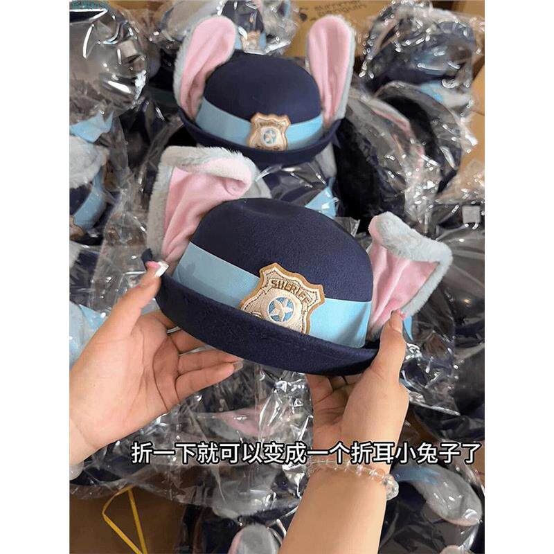 可爱朱迪兔子警官帽子成人儿童cosplay礼帽迪士尼旅游拍照装饰帽