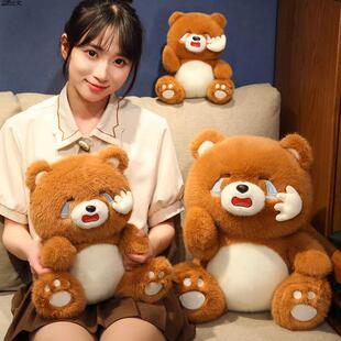 创意哭泣小熊挨打拉线巴掌可怜拉绳玩偶公仔挨可爱毛绒玩具网红