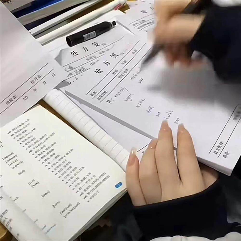 草稿纸网红医学生搞笑整筏