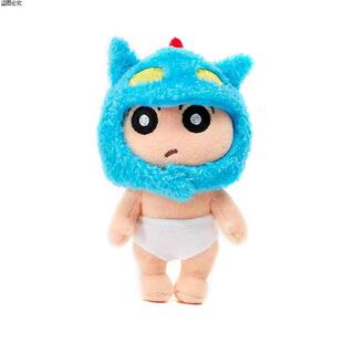 桌面钥匙扣挂件骨头摆件感柜子高级装饰客厅小白磁吸蜡笔小新咬放