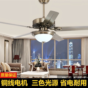 风扇灯餐厅客厅家用灯扇一体带灯吊扇复古电风扇灯静音吊扇灯 欧式