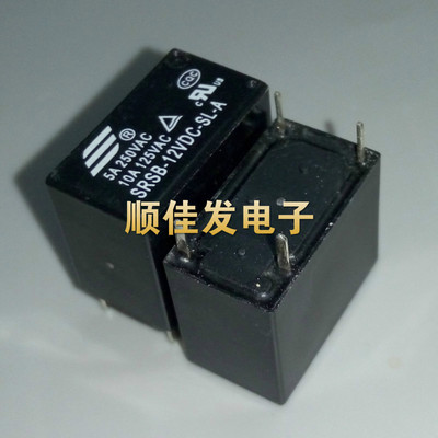 全新原装继电器SRSB-12VDC-SL-A 12V 5A/250VAC 4脚一组常开 直拍