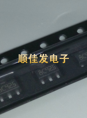 L78L05ACUTR 78L05 三端稳压管 贴片SOT-89 全新原装ST 直拍 20个