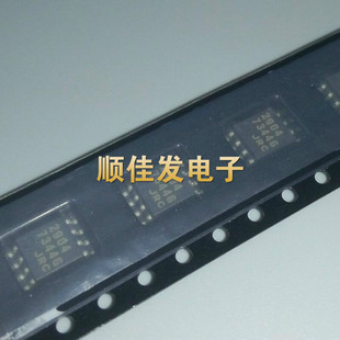 NJM2904M 2904 SOP-8 JRC 通用运放 原装 10个