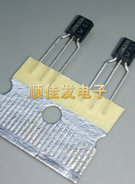 直插 BSN304 TO-92 原装高清彩电行推动场效应管 进口现货可直拍