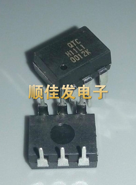 直插光电耦合器 H11L1 DIP-6 全新原装现货 黑色籽 可直拍 5个