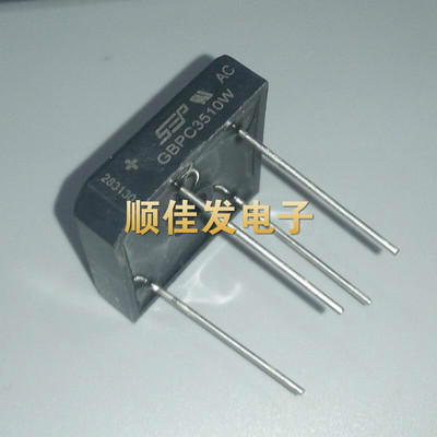 GBPC3510W 方桥硅桥SEP整流桥35A1000V 全新原装整盒 直拍