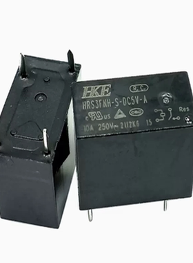汇港继电器HRS3FNH-S-DC5V 24V 12V-A电磁灯控智能家居插座小体积