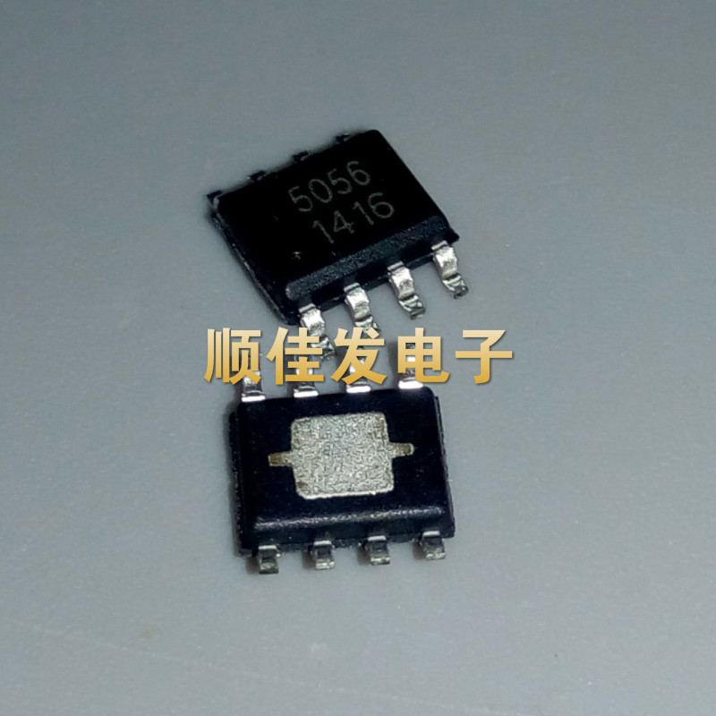 全新贴片AP5056 电池充电管理芯片SOP-8 代替TC4056A TP4056 10个
