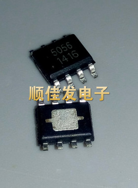 全新贴片AP5056 电池充电管理芯片SOP-8 代替TC4056A TP4056 10个