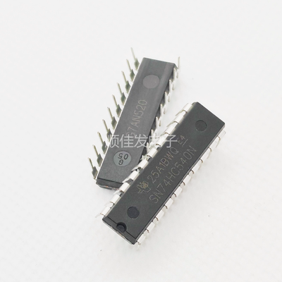 SN74HC540N 原装直插 DIP-20 进口逻辑芯片IC 缓冲器/驱动器 10个